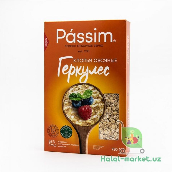 Хлопья PASSIM овсян.геркулес 750гр