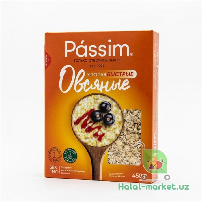 Хлопья PASSIM Овсяные (быст) 450гр