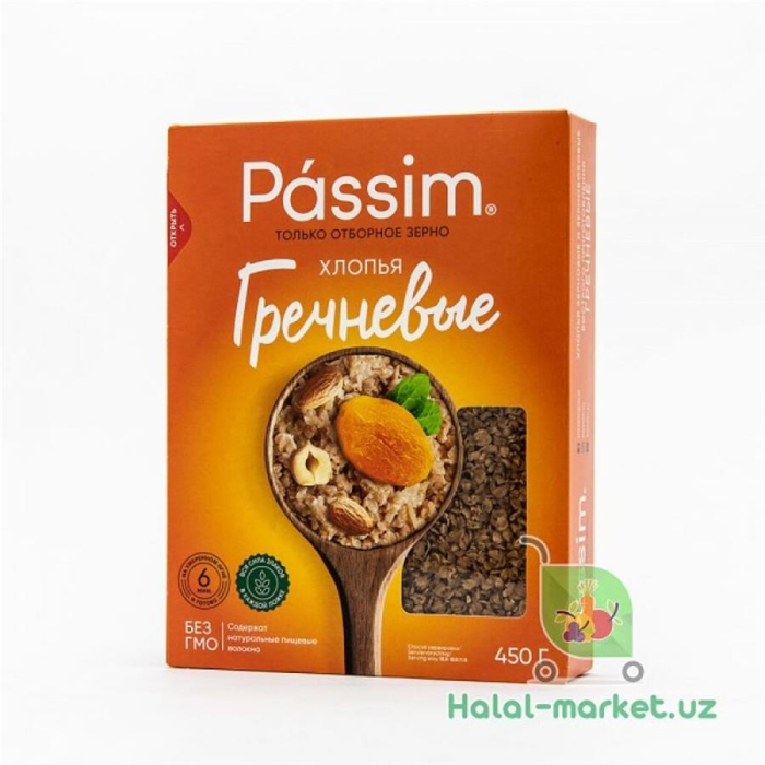 Хлопья PASSIM Гречневые 450гр