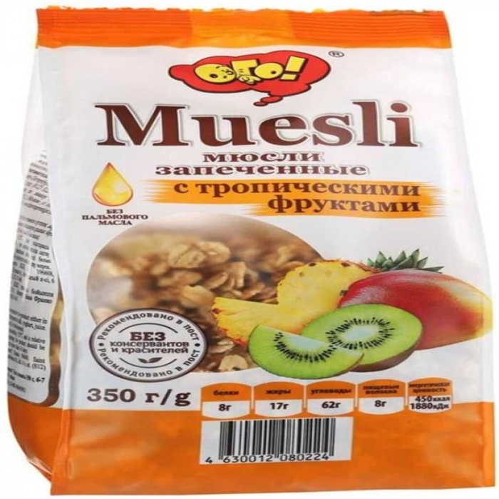 Мюсли MUESLI с тропическими фруктами 350гр