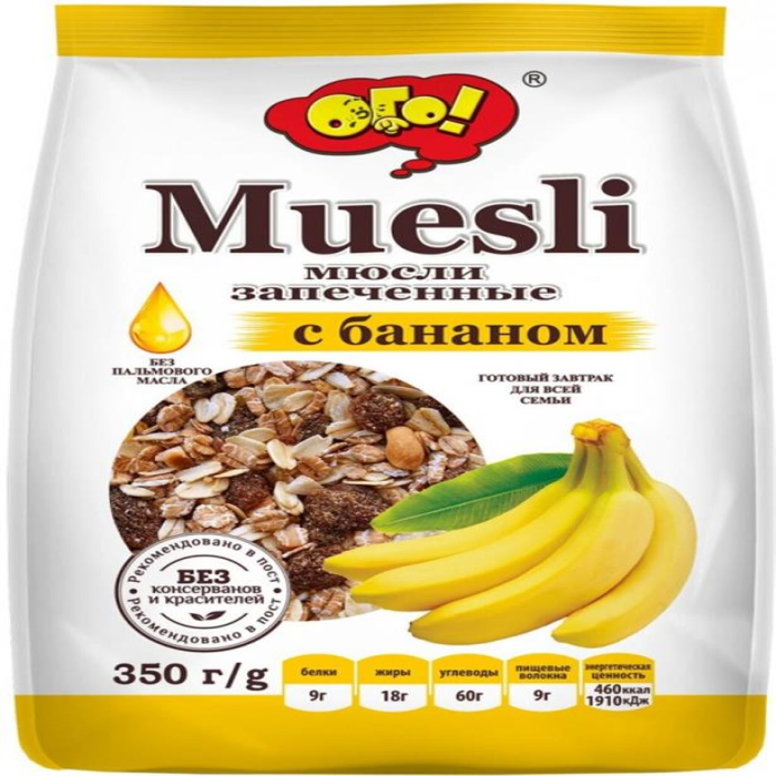 Мюсли MUESLI со вкусом банана 350гр