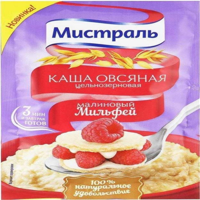 Каша овсяная МИСТРАЛЬ Малиновый мильфей 40гр