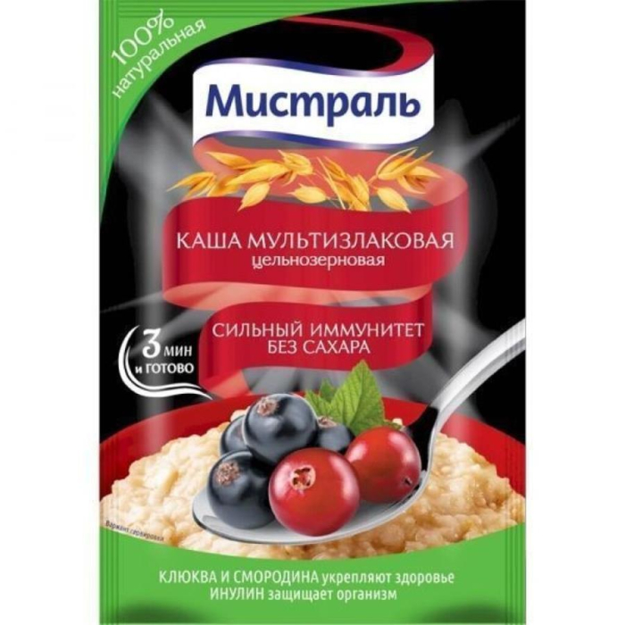 Каша мультизлаковая МИСТРАЛЬ Сильный иммунитет 40гр