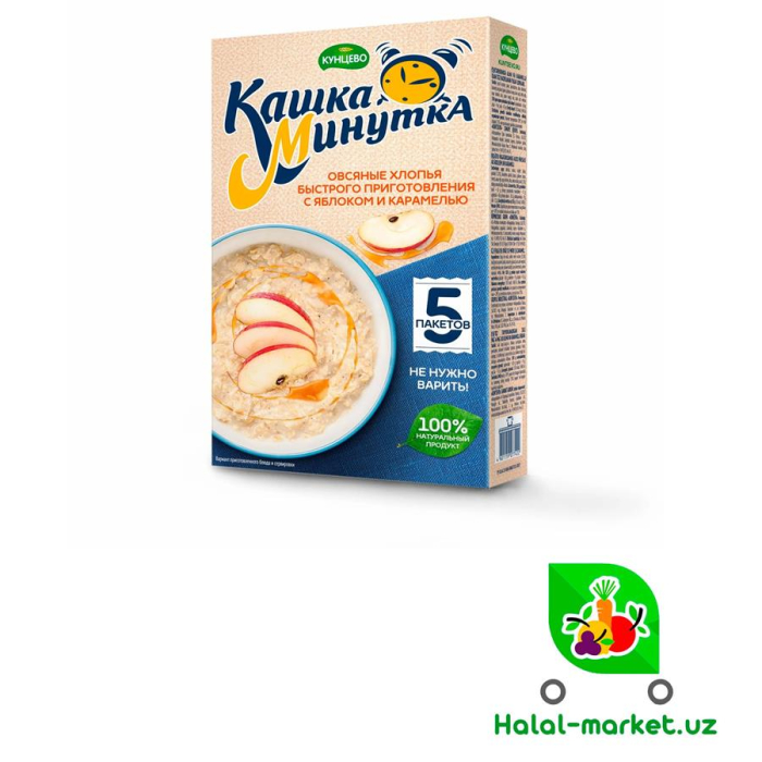 Кашка Овсяная МИНУТКА с Яблоком и карамелью 185гр