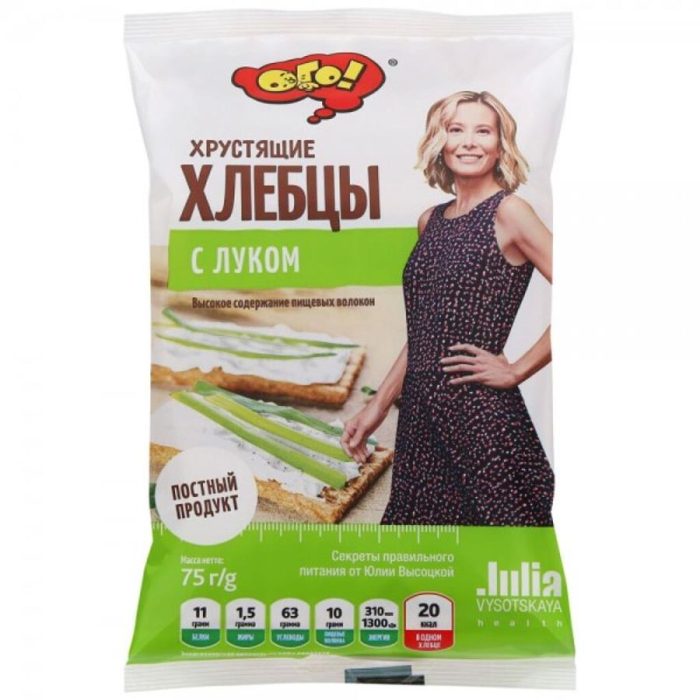 Хлебцы ОГО с луком 75гр