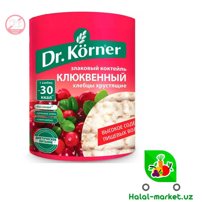 Хлебцы без сахара Dr.Korner Прованские 100г