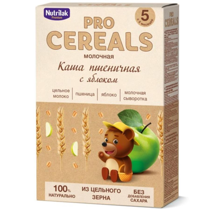 Каша CEREALS Пшеничная с яблоком 200гр