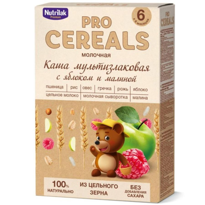 Каша CEREALS Мультизлаковая с яблоком и малина 200гр