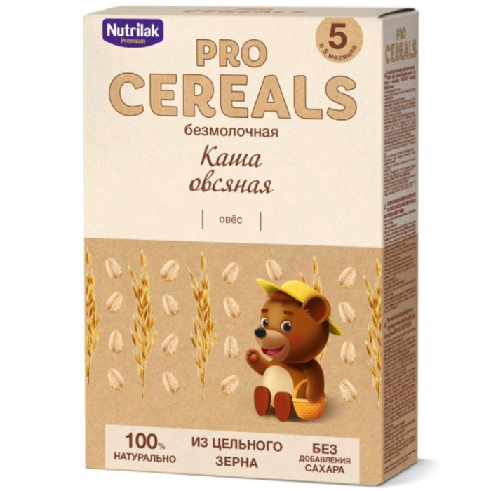 Каша CEREALS Овсяная 200гр