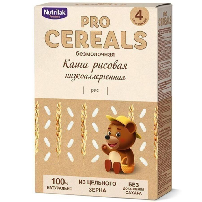 Каша CEREALS Рисовая 200гр