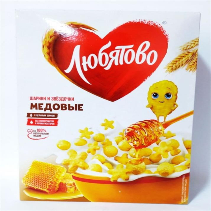 Медовые шарики звездочки в коробке 200гр