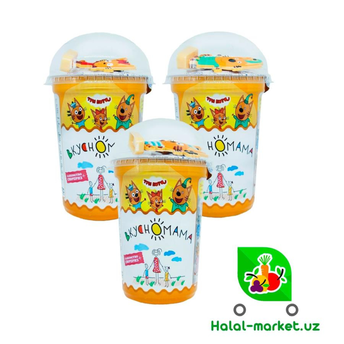 Havo guruchi sutli qoplama TRI KOTA 70gr