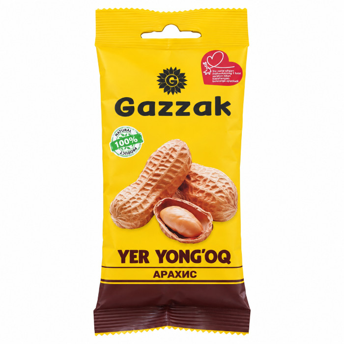 Ахархис GAZZAK 50гр