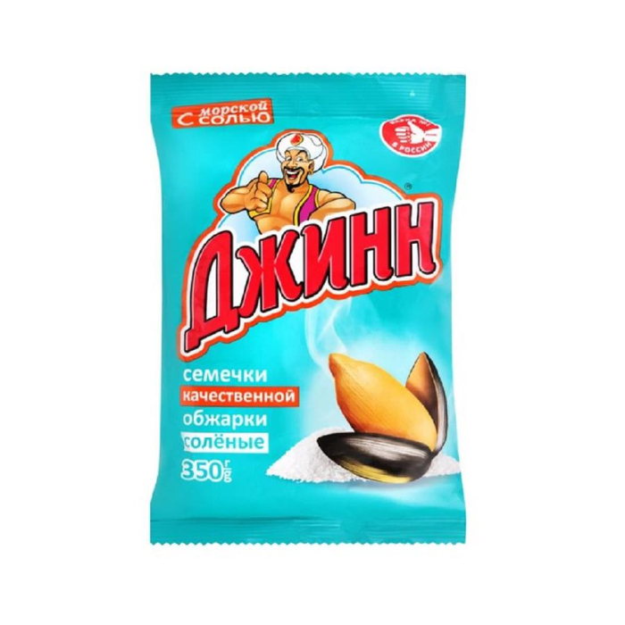 Семечки ДЖИН Солёные 350гр