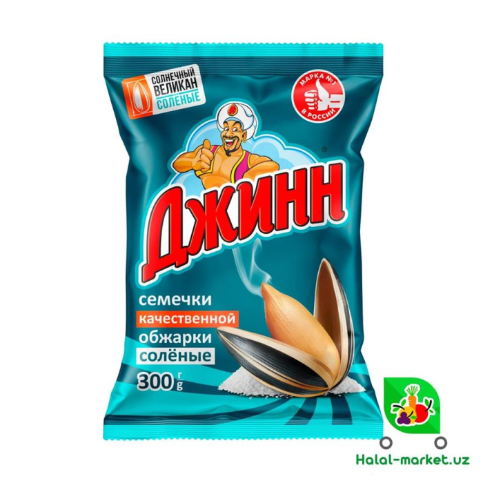 Семечки ДЖИН Великан Солёный 300гр