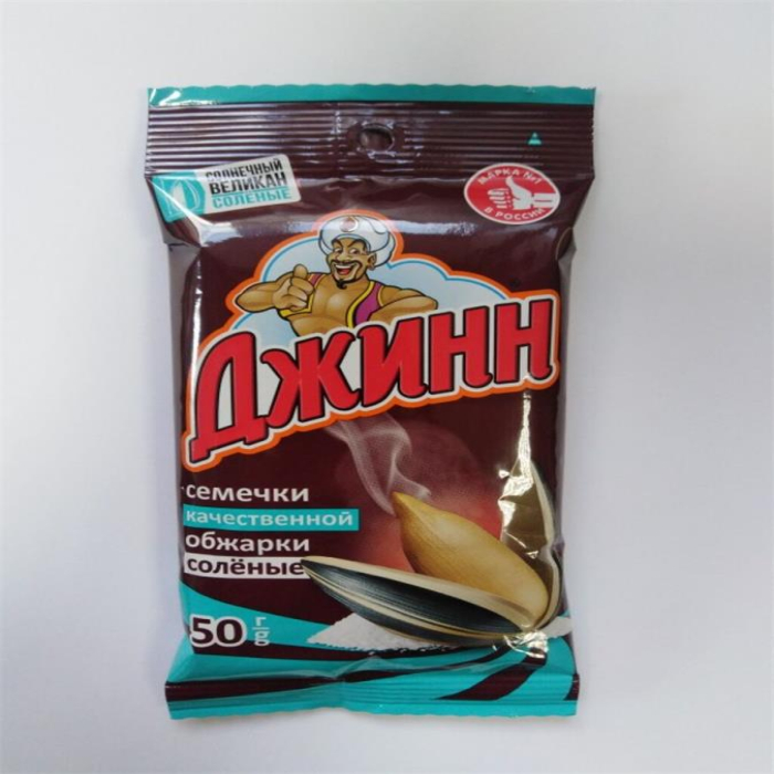 Семечки ДЖИН соленые 50гр (ВЕЛИКАН)