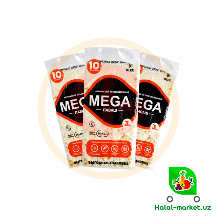 Лаваш GOLD MEGA 55-40см 3шт