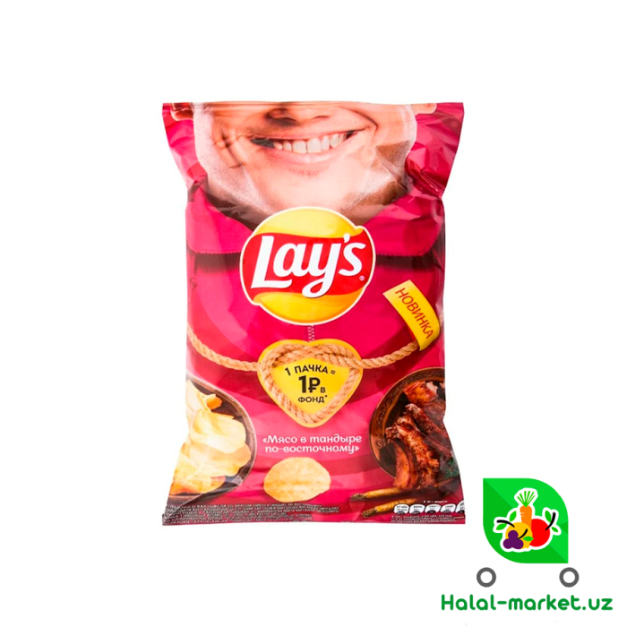 Чипсы LAYS 105гр