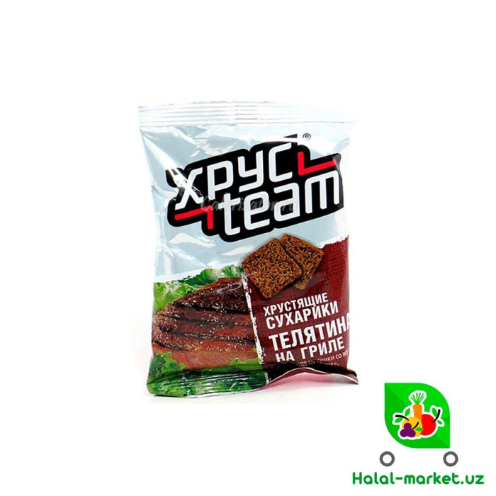 Сухарики ХРУС TEAM Телятина на Гриле 65гр