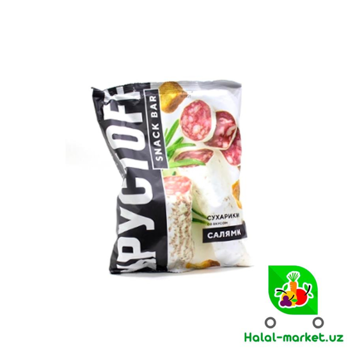 Сухарики Гренки ХрустоFF со вкусом Салями 30гр