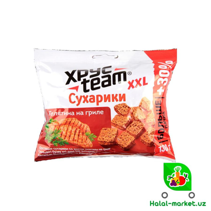 Сухарики ХРУС TEAM Телятина на гриле 100гр