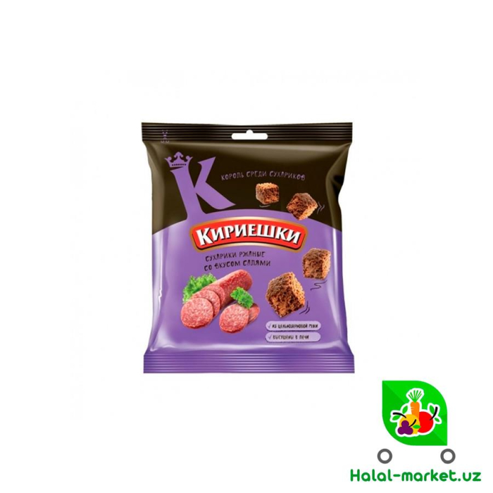 Сухарики Кириешки 40гр