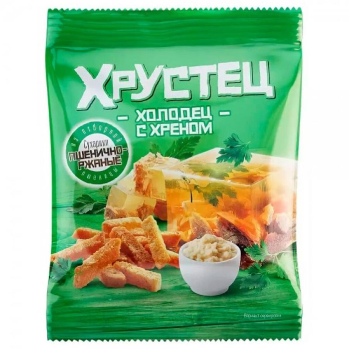 Сухарики ХРУСТЕЦ Холодец с хреном 35гр