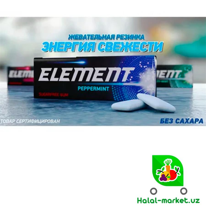 Жевательная резинка ELEMENT PEPPERMINT 14.5г