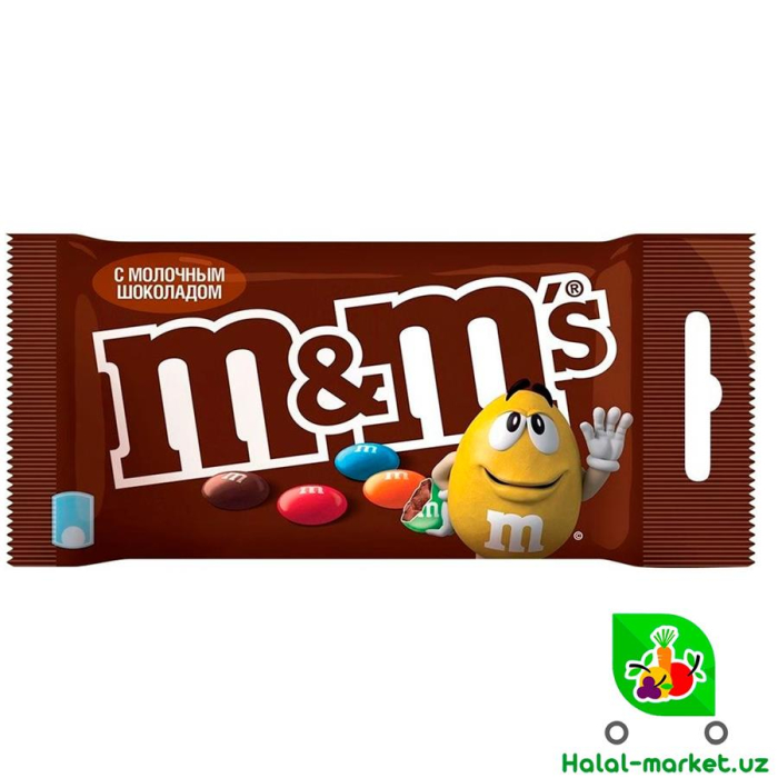 Драже M*MS Шоколадные 82гр