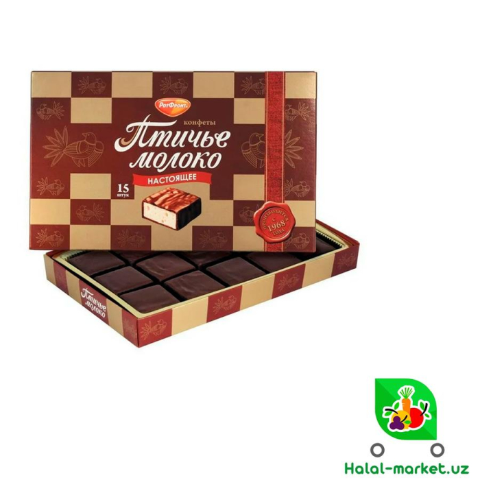 Конфеты ПТИЧЬЕ МОЛОКО Настоящие 200гр