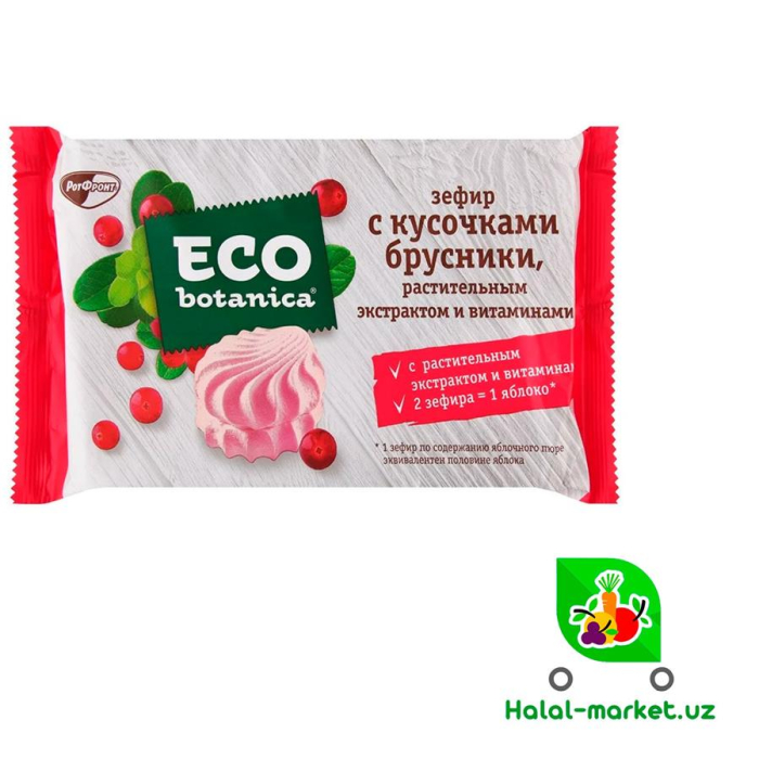 Зефир ECO с Кусочками брусники 250гр