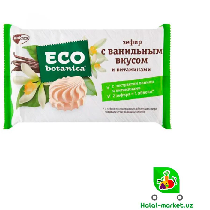 Зефир ECO с Ванильным вкусом 250гр