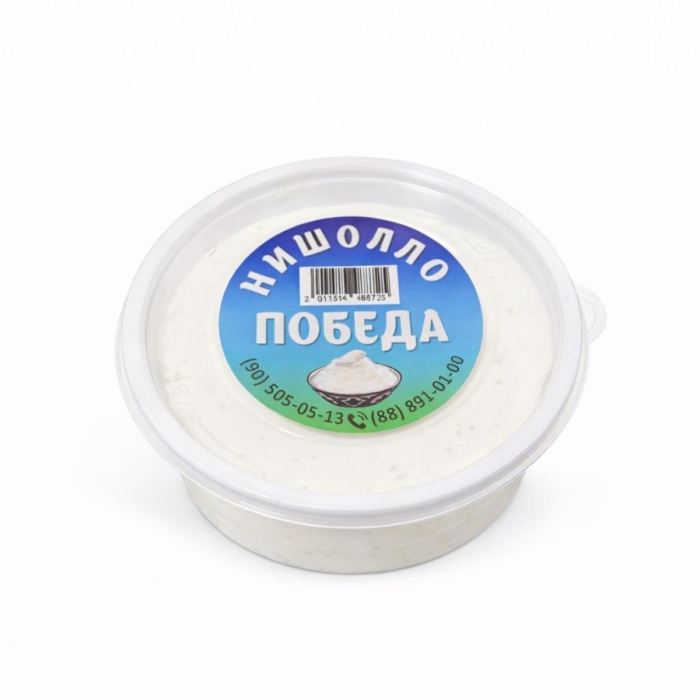 Нишалло 300гр