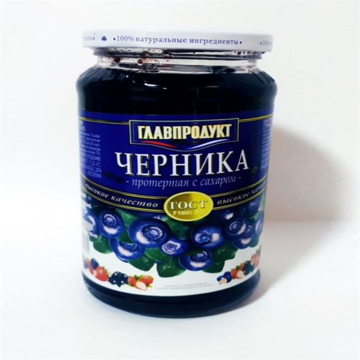 Джем ГЛАВПРОДУКТ Черника 550гр
