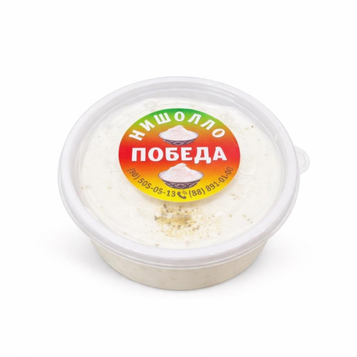 Нишалло 450гр