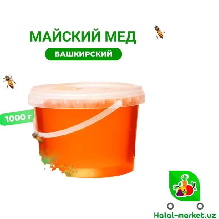 Васильковый Майский Мёд 1000г