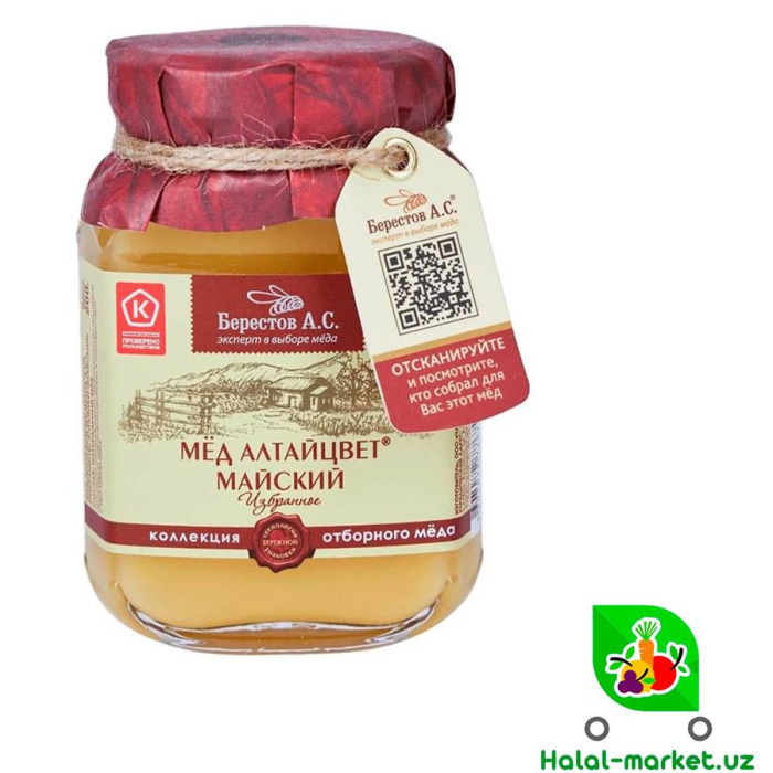Васильковый Майский Мёд 200г