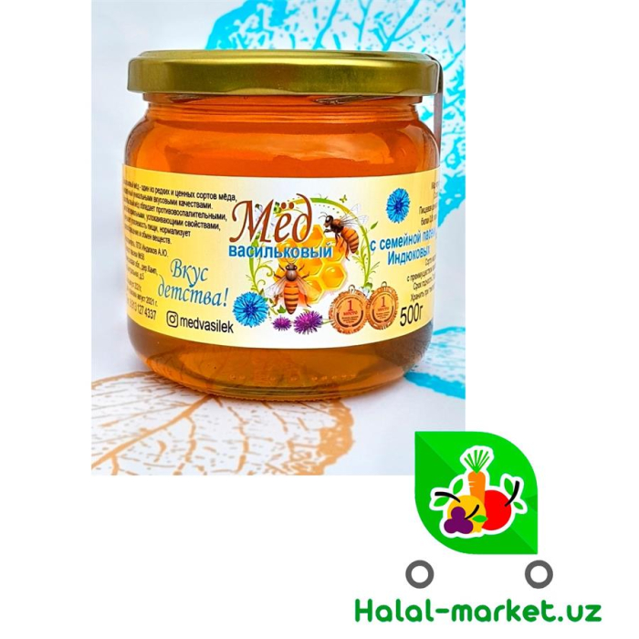 Васильковый Майский Мёд 500г
