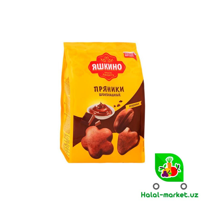 Пряники Яшкино Шоколадные 350г