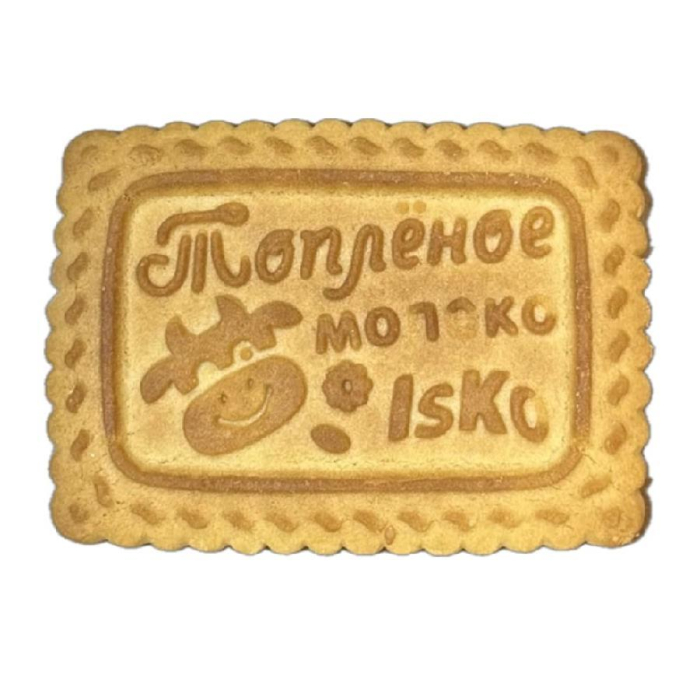 ISKO Печенье Топлёное Молоко (вес)