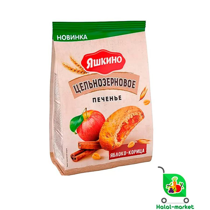Печенье ЯШКИНО Цельнозерновое Яблоко,Корица 250гр