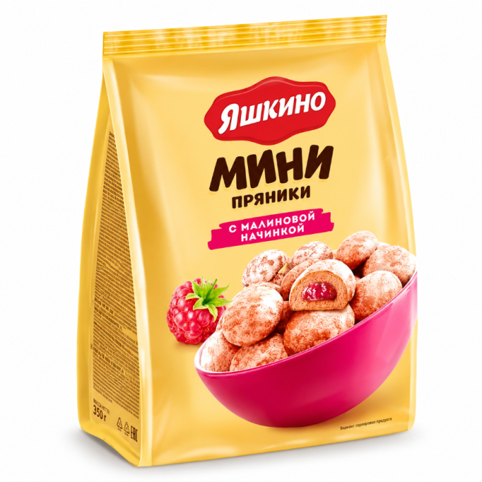 Пряник Яшкино Малина 300гр