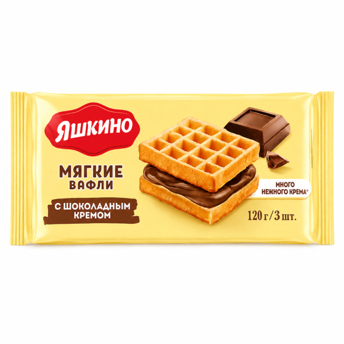 Вафли мягкие ЯШКИНО Шоколадный 120гр