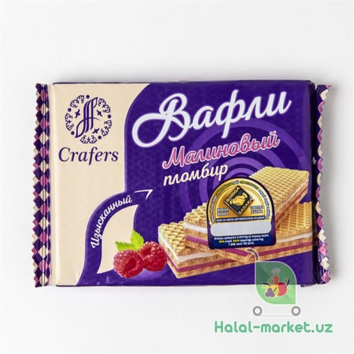 Вафли CRAFERS Малиновый Пломбир 142гр