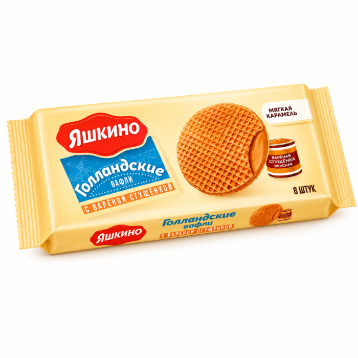 Вафли ЯШКИНО Голландские со сгущенкой 290гр
