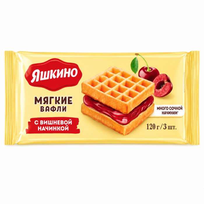 Мягкие вафли ЯШКИНА с вишневым джемом 120г