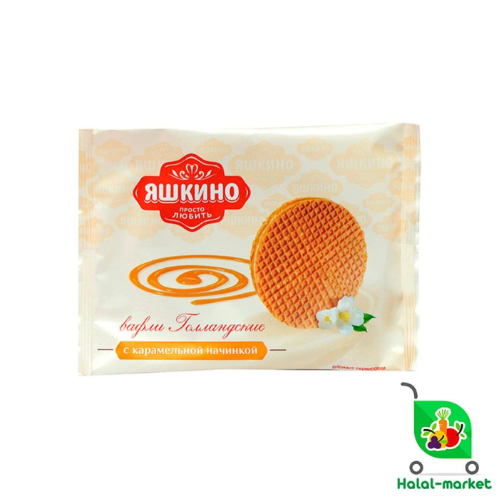 Голландские вафли Stroopy с карамельной начинкой 30гр