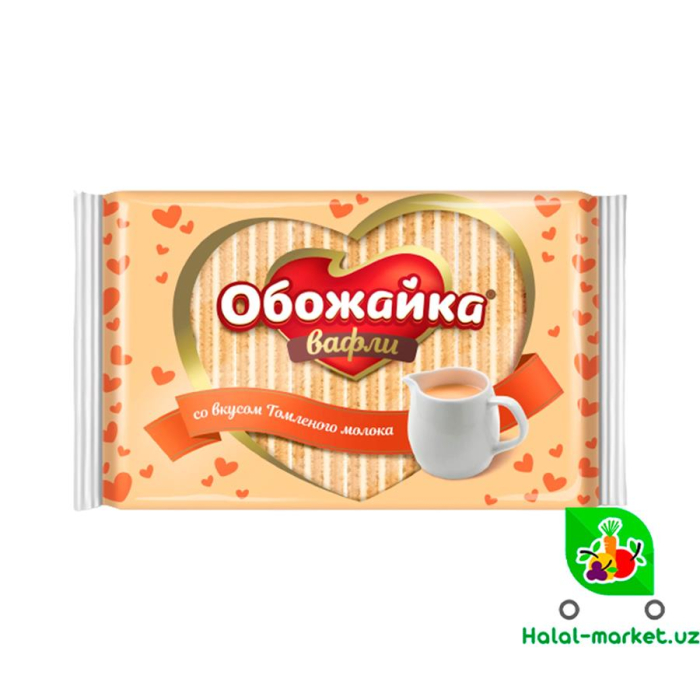 Вафли ОБОЖАЙКА со вкусом Томлёного Молока 225гр
