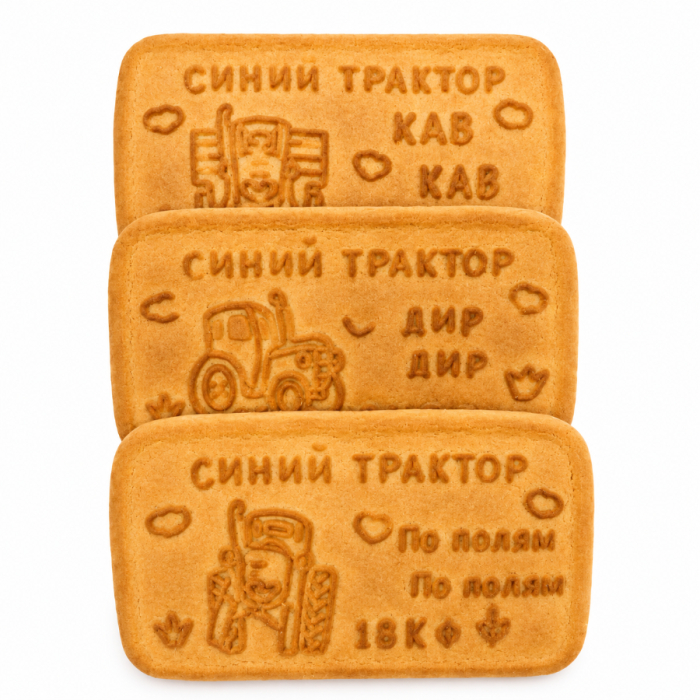 Печенье ISKO Синий Трактор (вес)