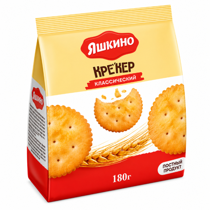 Крекер Яшкино Классический 180г